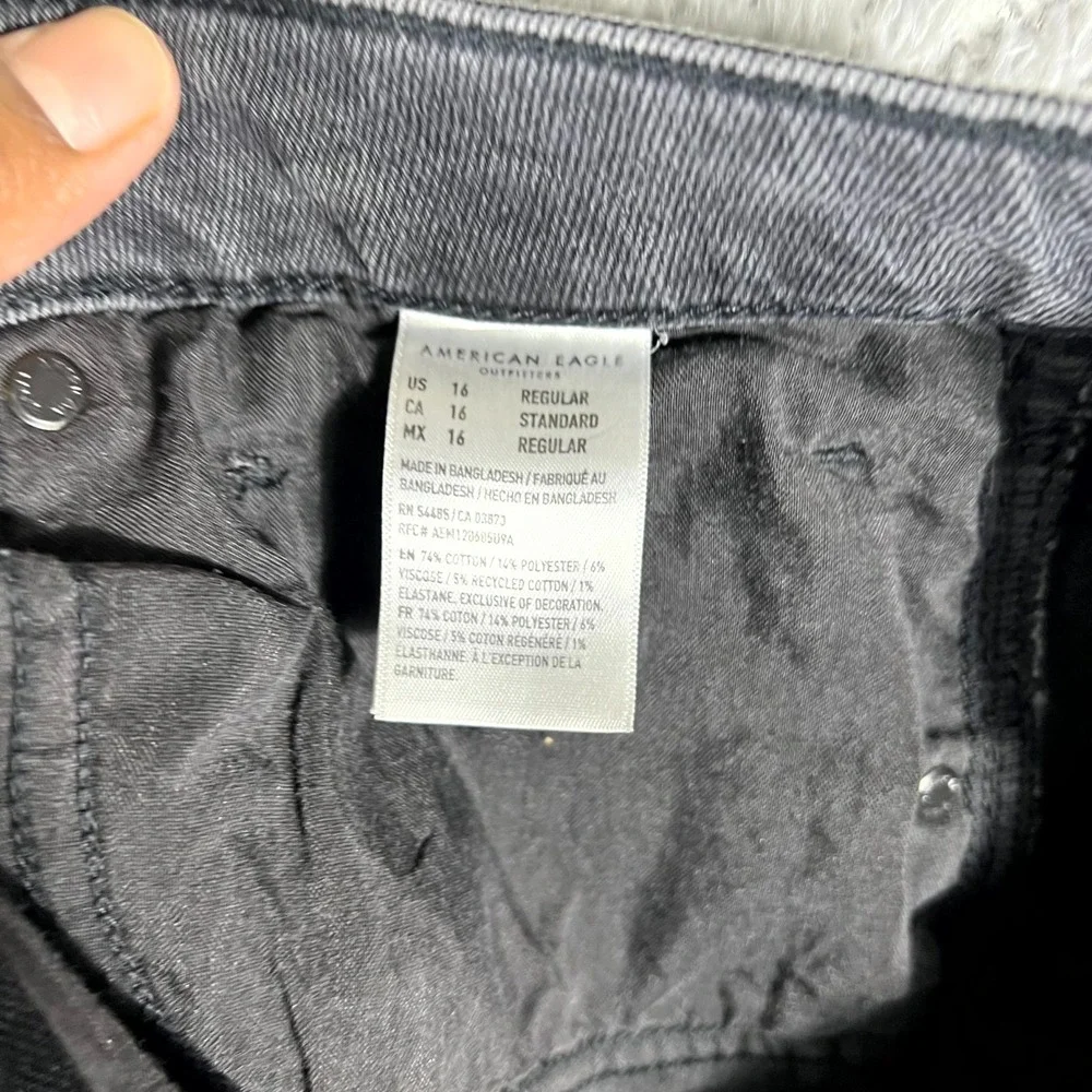 American Eagle Outfitters these american